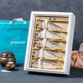 [쓱배송][냉동][중국] 부세보리굴비 세트 (5미 850g 내외/28-30cm)