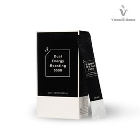 듀얼 마이 아르기닌5000 14포 1박스(소비기한 25-10-20)