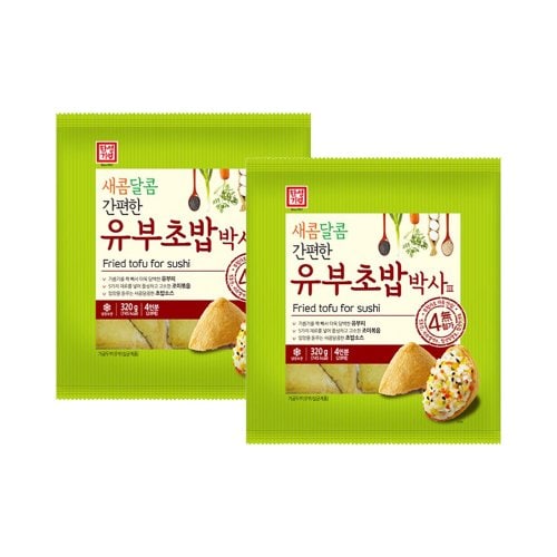 상품이미지2