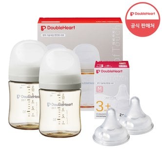 더블하트 3세대 160ml 모먼트 트윈팩(젖병2개) + 젖꼭지 2개