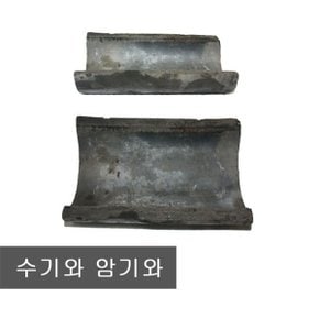 화분백화점 수기와 암기와 철재 정리대 다육화분 암기와