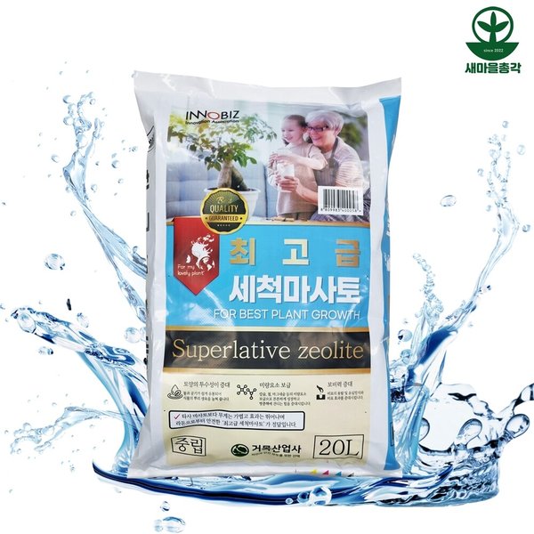확대된 대표 상품이미지1