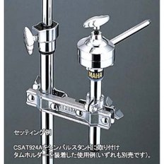 야마하/ CSAT924A (BP) 야마하 심벌 스탠드 어태치먼트
