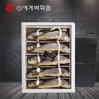 올바른수산 [산지직송/냉동] 영광참굴비 1호