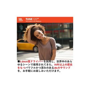 JBL TUNE120 TWS 완전 무선 이어폰 블루투스 지원 핑크 JBLT120TWSPIK 국내