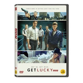 DVD - 런던잡 GET LUCKY