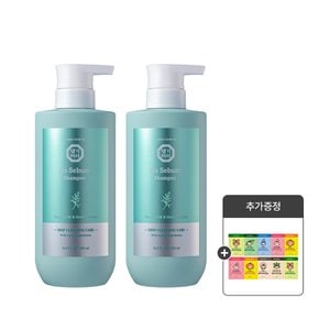 유수분 두피 정수리 냄새 청소년 노세범 샴푸 500ml 1+1 (증정) 마스크팩 10매