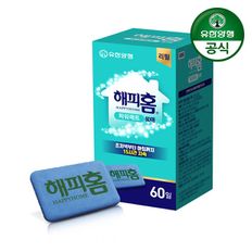 해피홈 살충제 파워매트 리필 60매 1개[34379240]