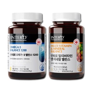 [SSG단독구성] 인테로 오메가3 1200mg 6개월분 + 멀티비타민 6개월분