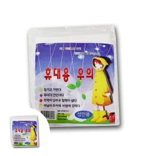 상품이미지1