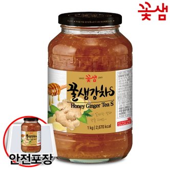  꽃샘 꿀생강차S 1kg+안전포장