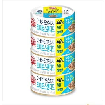 오뚜기 가벼운참치 라이트스탠다드100*4