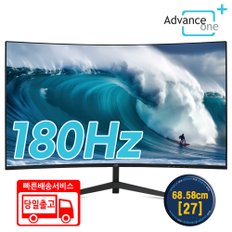 AF-C270F200 커브드 보더리스 180Hz 광시야각 게이밍 모니터