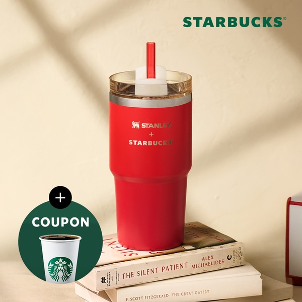 [스타벅스] SS 시크릿 딜라이트 켄처 텀블러 591ml