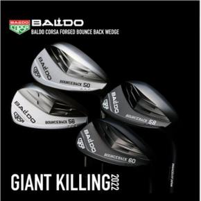 3441424 발드 BALDO 2022 CORSA FORGED BOUNCE BACK WEDGE 코르사 웨지 헤드 WA3336458