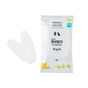 코코따고따꼬 드라이핑거 티슈 30매