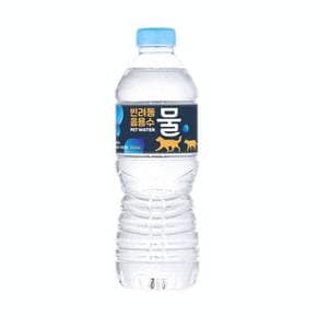 반려동물 음용수 500ml 80병, 강아지 물, 고양이 물, 펫워터, 강아지생수