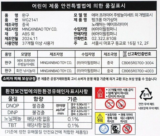 상품 이미지1