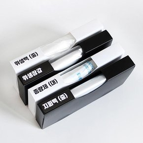 싱크대 서랍 정리함 각종 비닐 종량제 봉투 봉지 정리
