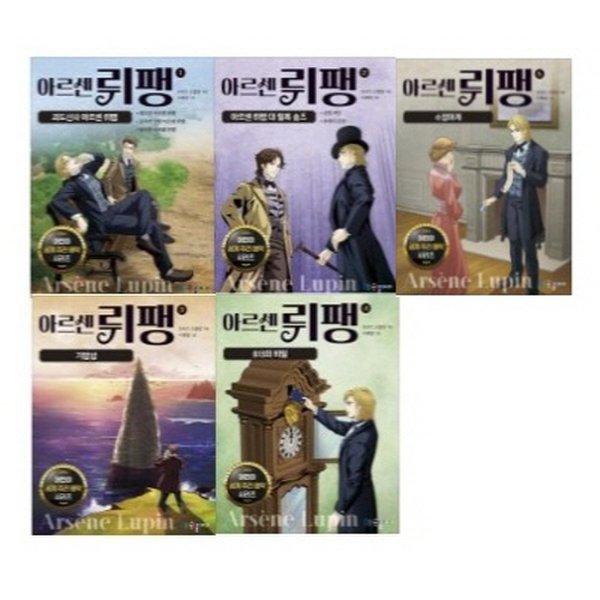 확대된 대표 상품이미지1