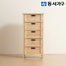 심플 원목 다용도 400 5단 서랍장 DF920586