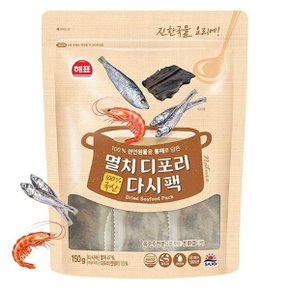 멸치디포리 사조 다시팩 150g