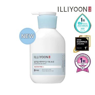 일리윤 [NEW] 일리윤 세라마이드 아토 로션 350ML