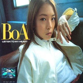 [CD] 보아 (Boa) - Listen To My Heart (일본판)