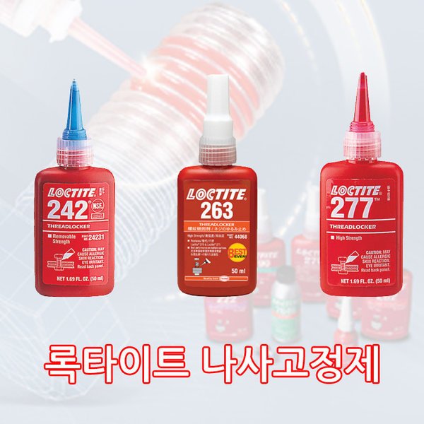 확대된 대표 상품이미지1