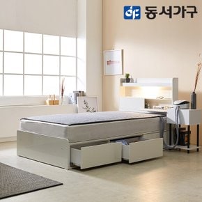 동서가구 홈즈 서드룸 LED 수납형 슈퍼싱글 침대 프레임 HAF100