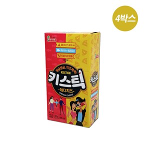 국민간식 식사대용 어린이간식 한끼 치츠콕콕 체다치즈 키스틱 550g 4박스