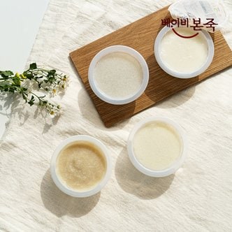 베이비본죽 초기 이유식 세트(4개)