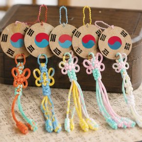 5인용 원형 태극기 우드 매듭 노리개 가방걸이 만들기