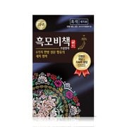 리엔 흑모비책 골드 흑색 90G