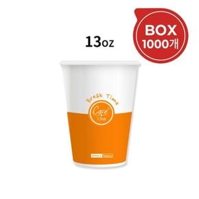 테이크아웃종이컵(13oz50개x20줄1000개Box)