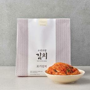 조선호텔 포기김치 9kg!