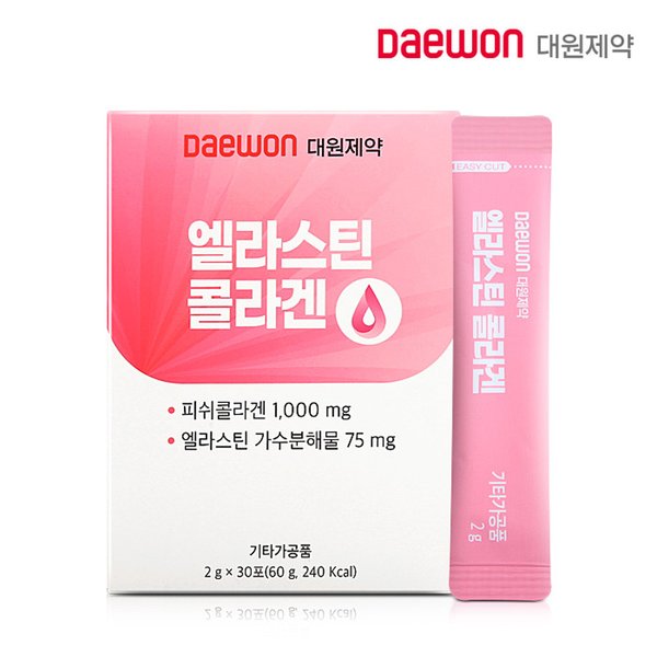 확대된 대표 상품이미지1