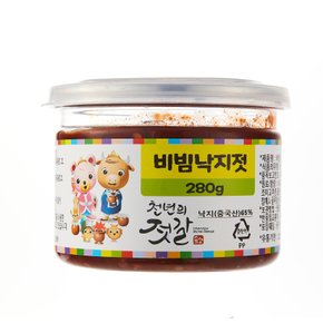 비빔낙지젓 280g