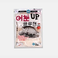 어분UP 글루텐 떡밥 낚시용품