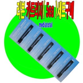 Citizen IR910 IDP3110 DP3111 MD910 리본 카트리지 5EA 세트구매