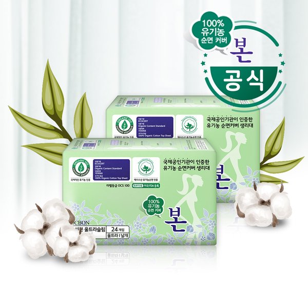 확대된 대표 상품이미지1