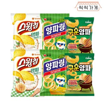 씩씩가게 까면 깔수록 맛있는 양파 봉지과자 3종 2개씩(스윙칩 양파크림치즈, 양파링, 구운양파)