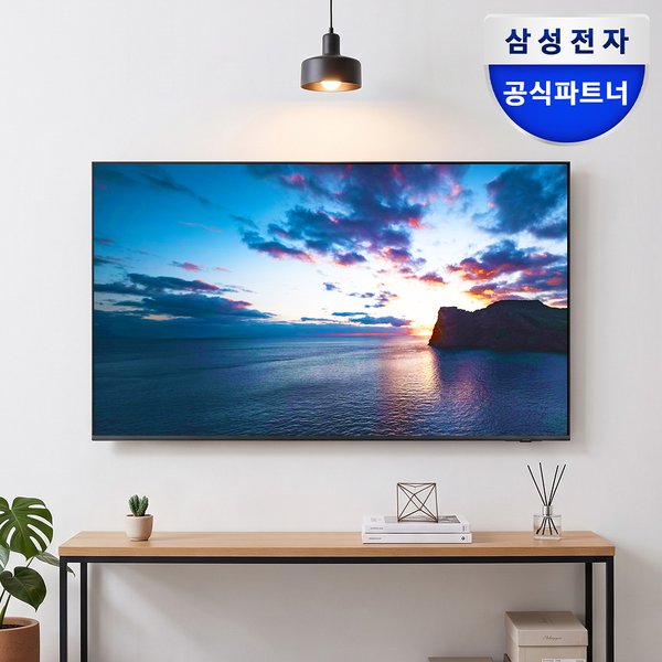 확대된 대표 상품이미지1