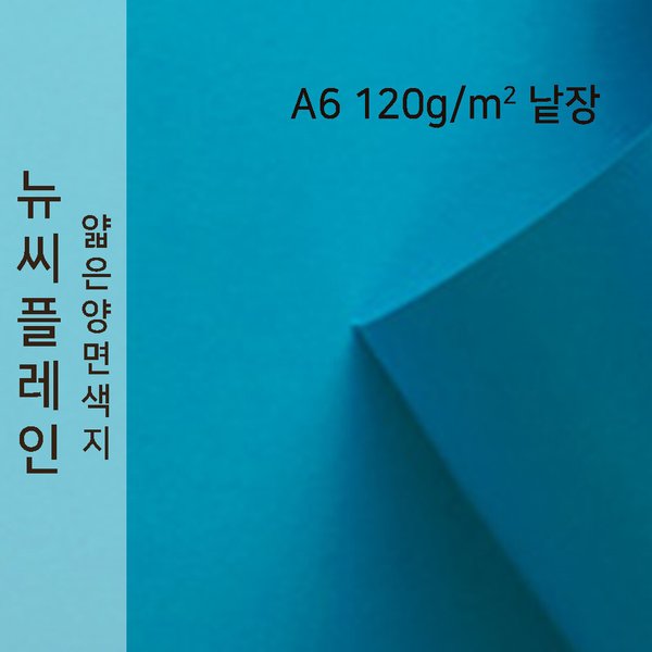 확대된 대표 상품이미지1