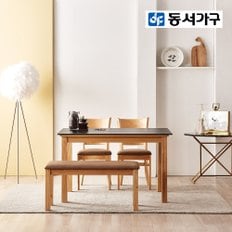 캘미 세라믹 4인용 식탁+벤치1+의자2 DF920393