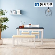 캘미 세라믹 4인용 식탁+벤치1+의자2 DF920393