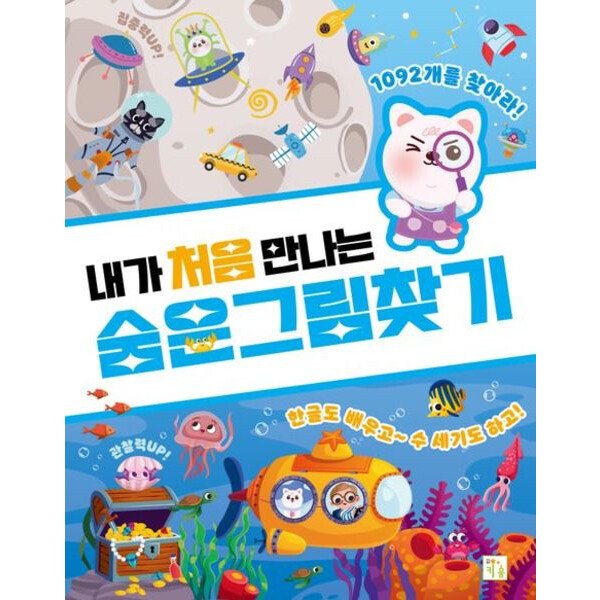 확대된 대표 상품이미지1