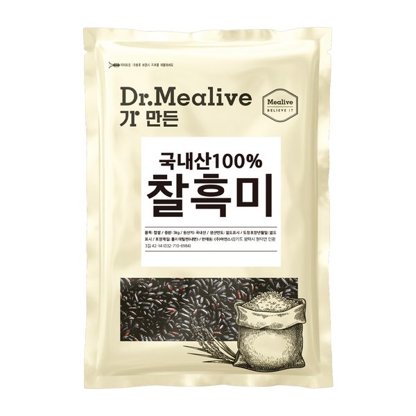 확대된 대표 상품이미지1