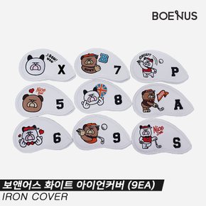 [하우트컴퍼니정품]2020 하우트 X 보앤어스 화이트 아이언커버 [9EA]