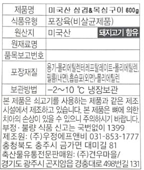 품질표시이미지1